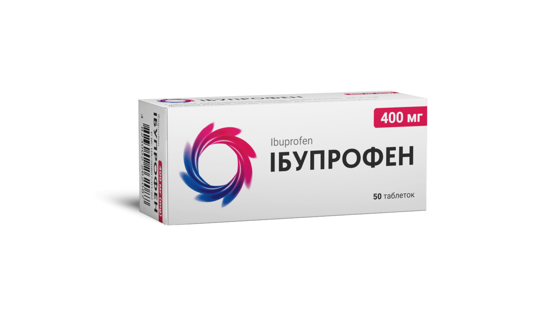 ІБУПРОФЕН, табл. в/пл. об. 400 мг, №50